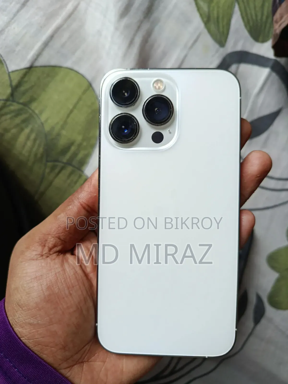 অ্যাপল আইফোন ১৩ প্রো ২৫৬ জিবি হোয়াইট
