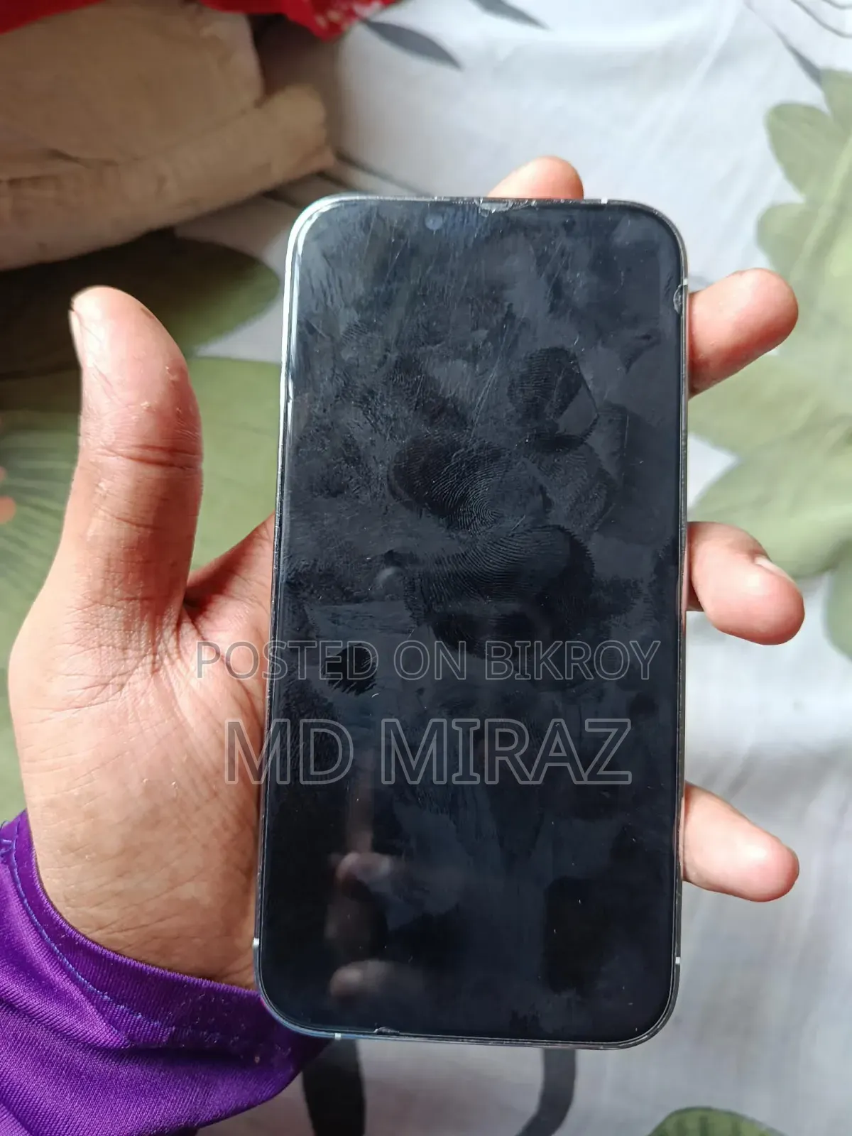 অ্যাপল আইফোন ১৩ প্রো ২৫৬ জিবি হোয়াইট