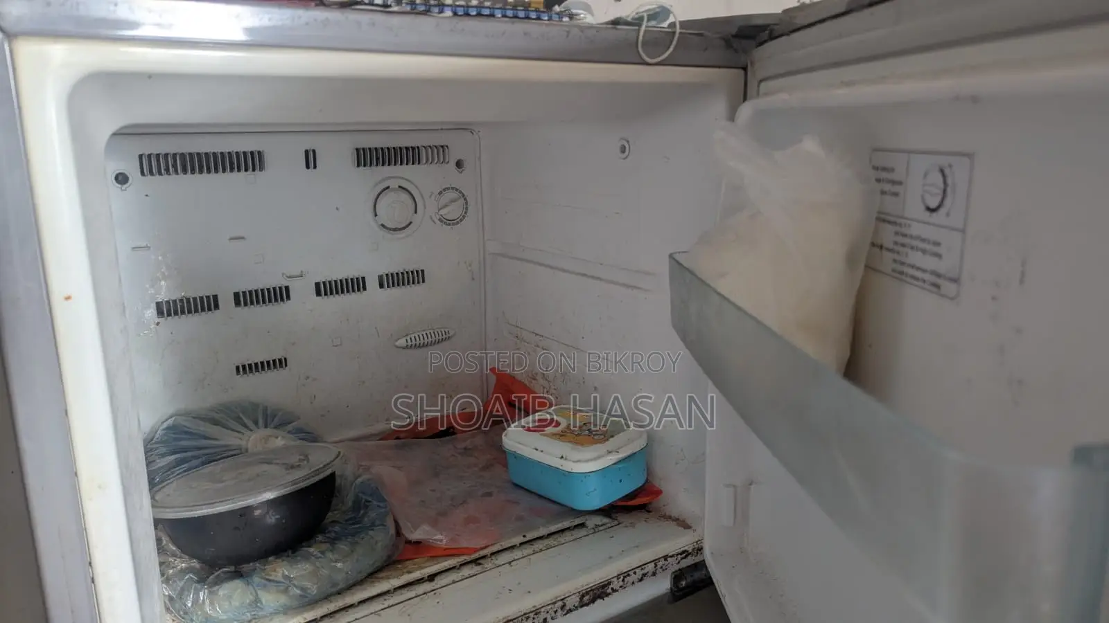 Samsung ফ্রিজ বিক্রি হবে — মাত্র ৮,০০০ টাকা!