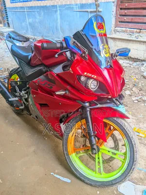 জিপিএক্স জিআর২০০আর ডাকোর্সা২ ২০১৬ লাল
