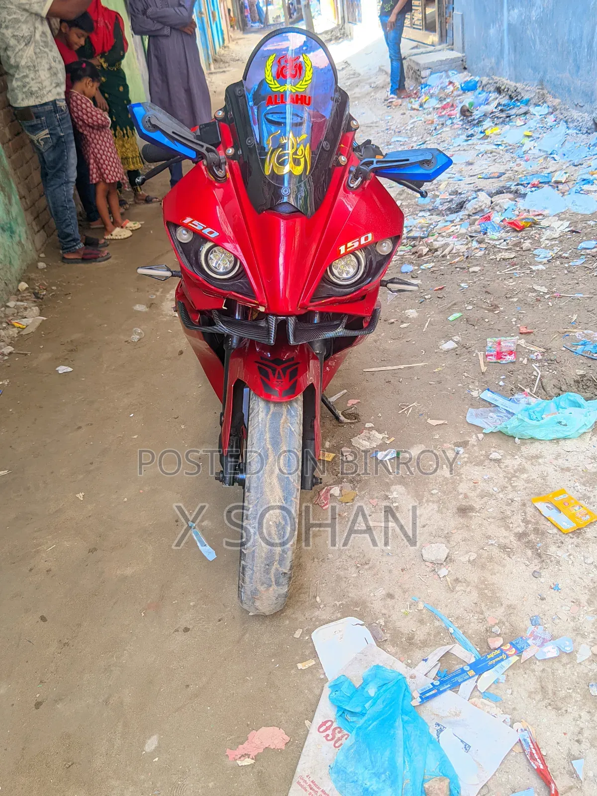 GPX GR200R Dacorsa2 2016 Red