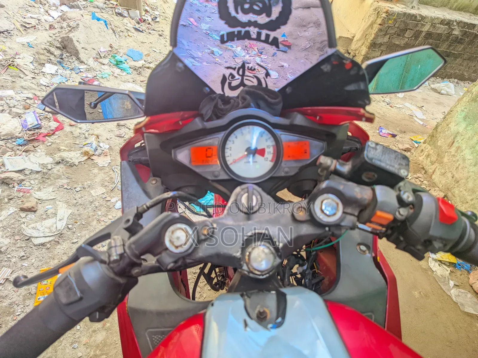 GPX GR200R Dacorsa2 2016 Red