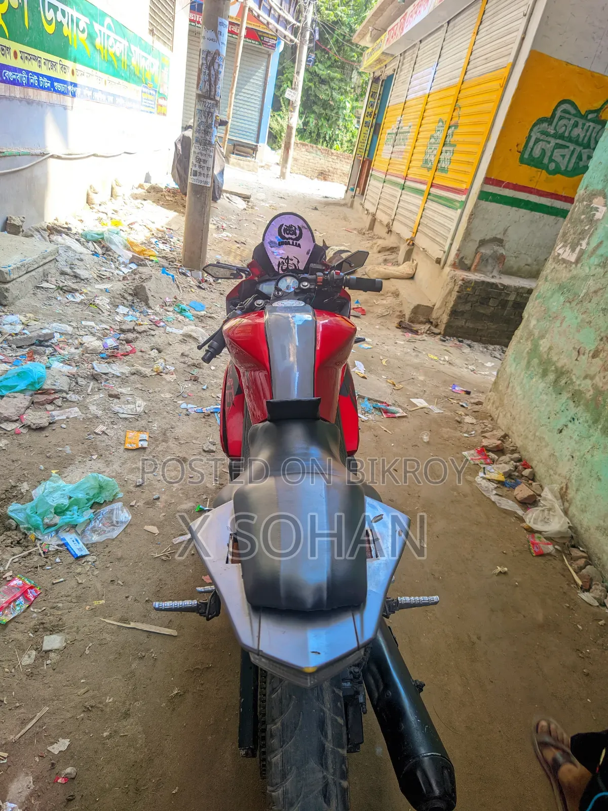 GPX GR200R Dacorsa2 2016 Red