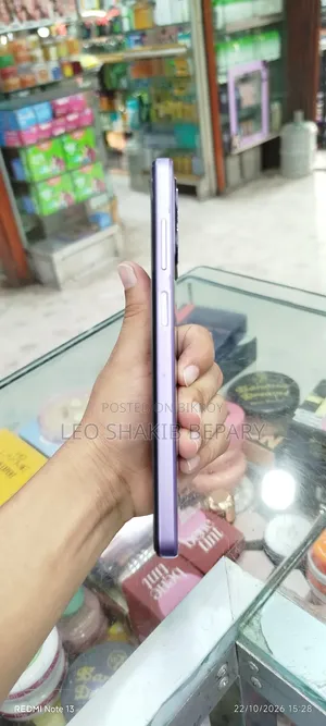 মডু টি পার্পল