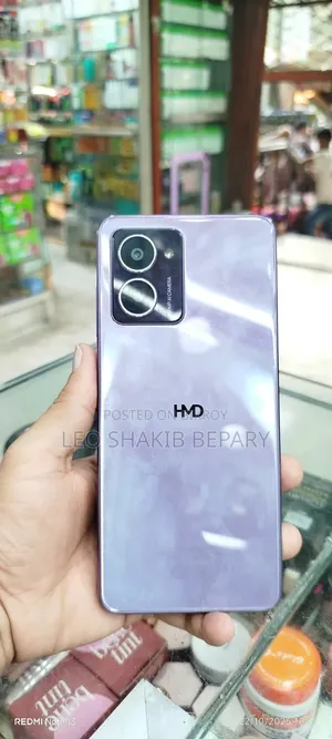 মডু টি পার্পল