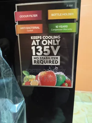 Singer S-300 Refrigerator Freezer বিক্রি হবে