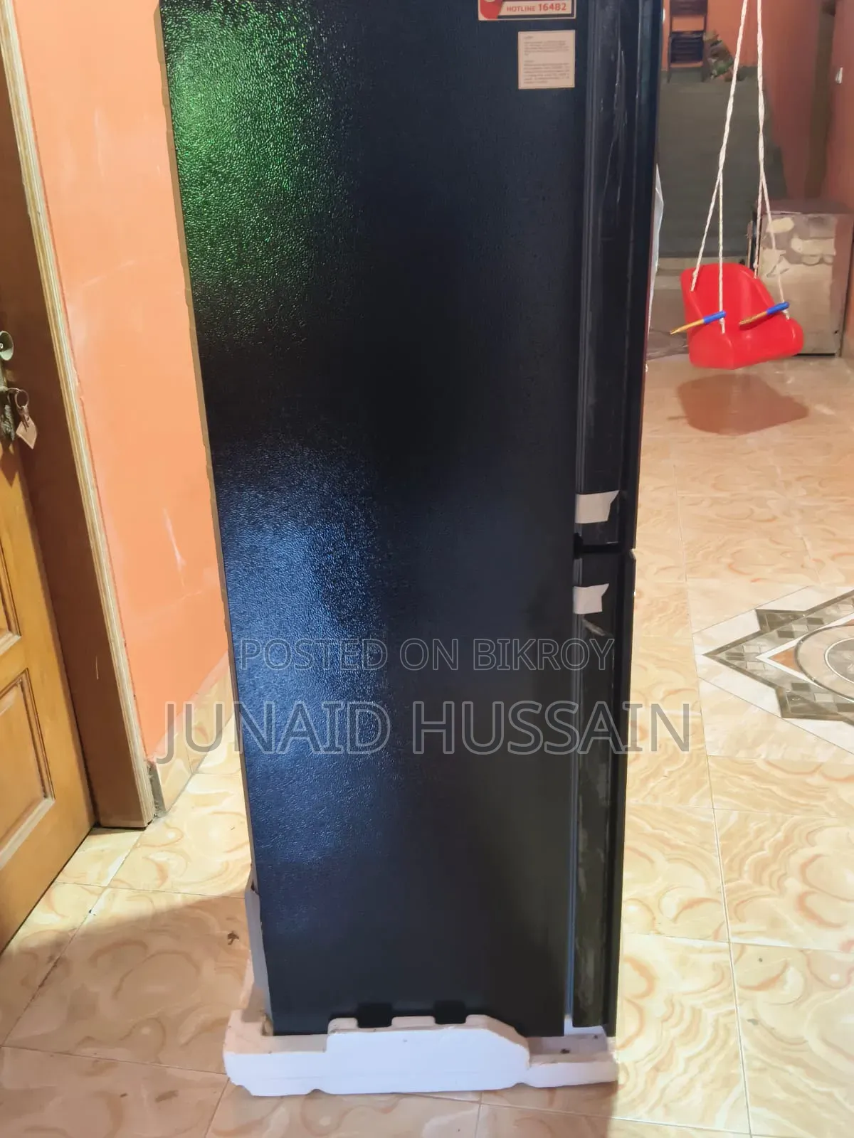 Singer S-300 Refrigerator Freezer বিক্রি হবে
