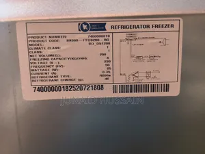 Singer S-300 Refrigerator Freezer বিক্রি হবে