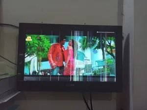 Monitor sell