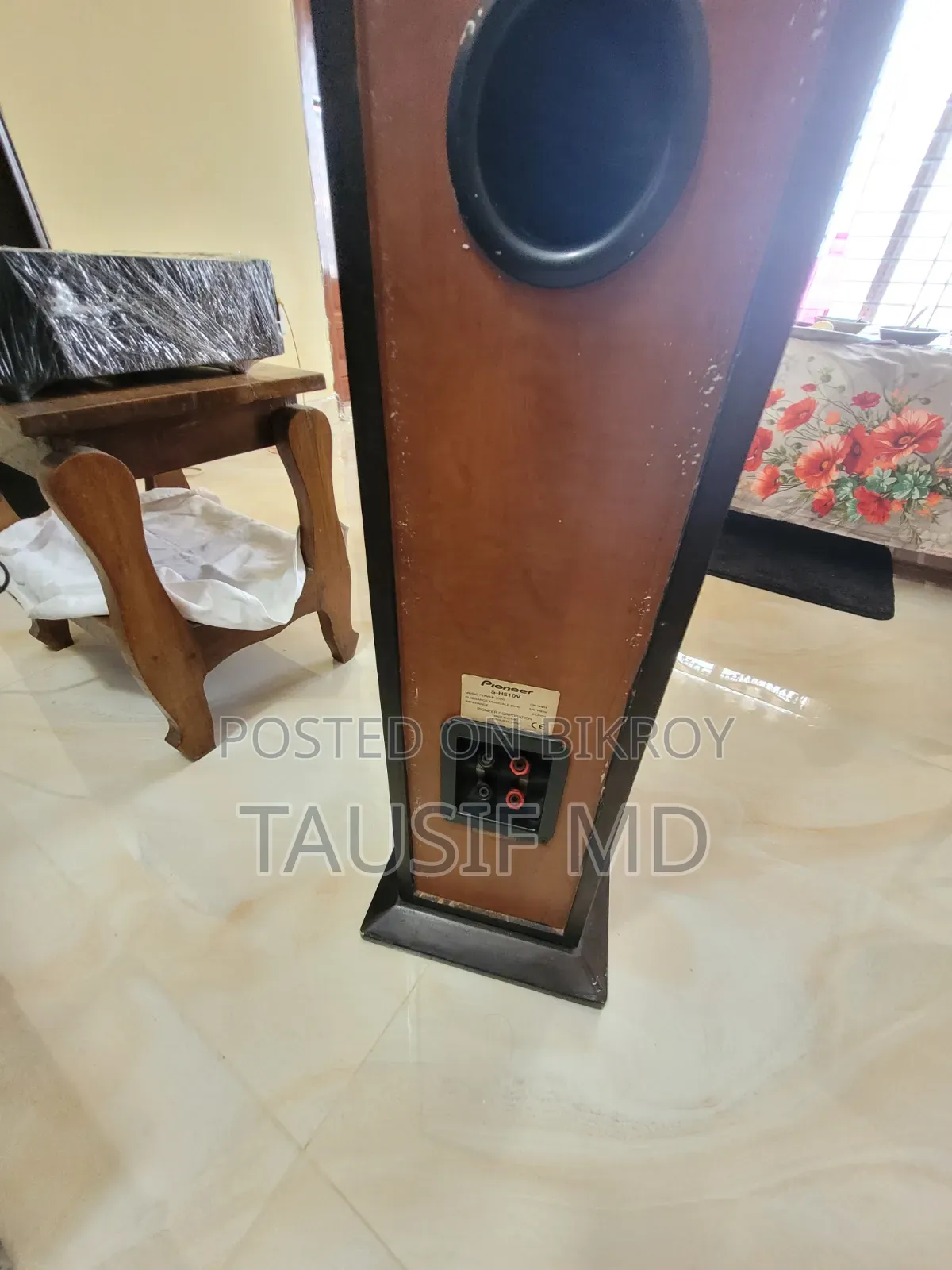 পায়োনিয়ার ভিন্টেজ সাউন্ড সিস্টেম