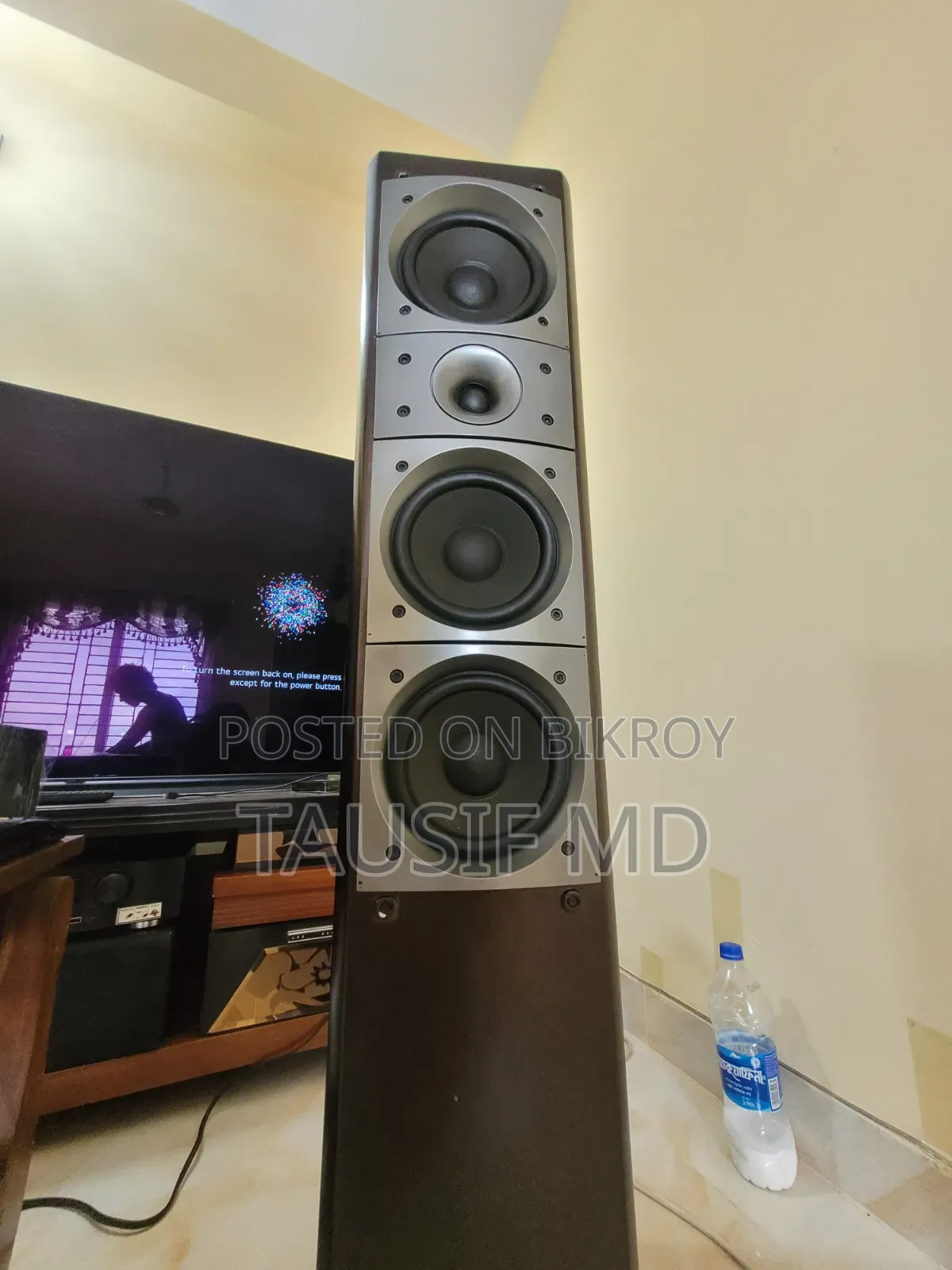 পায়োনিয়ার ভিন্টেজ সাউন্ড সিস্টেম