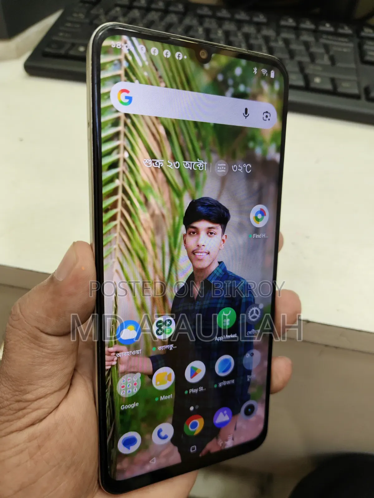 Realme C53 128 GB Rose Gold
