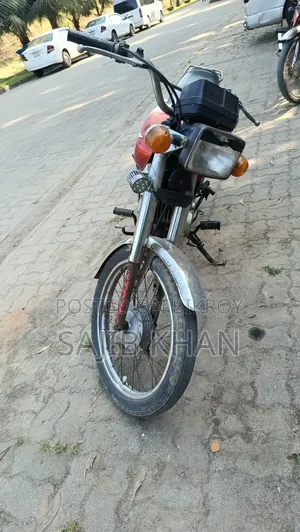 হোন্ডা ১৯৭৫