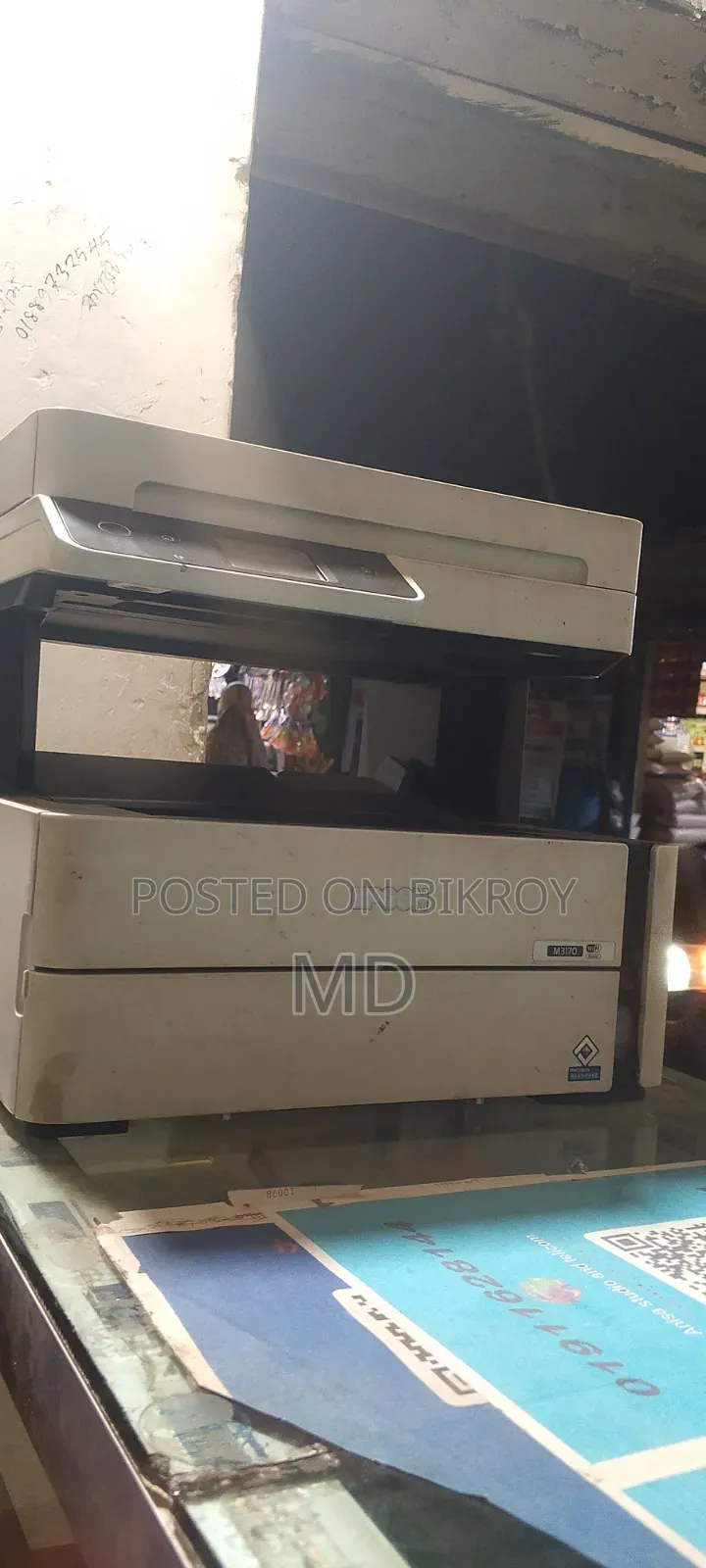 Epson M3170