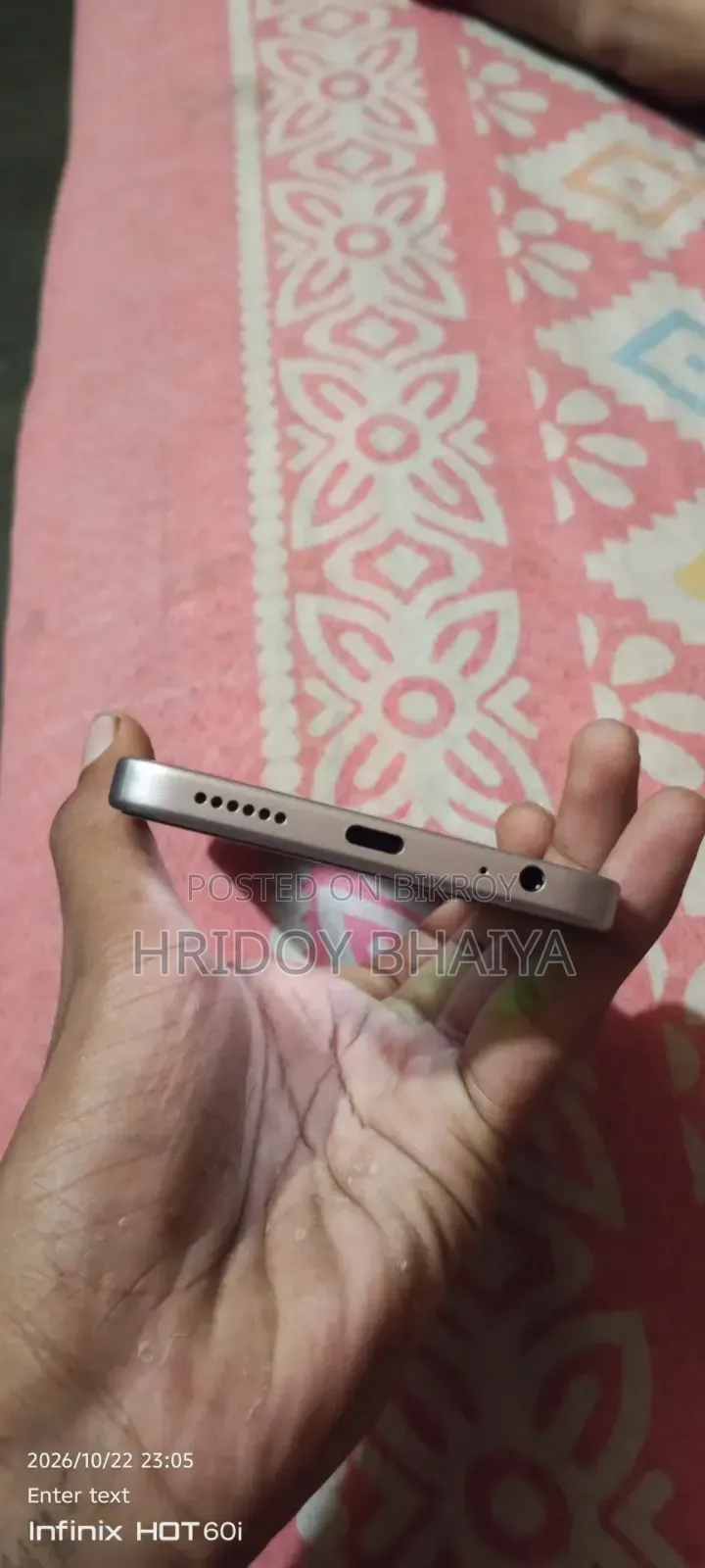 আইটেল সিটি ১০০ ১২৮ জিবি রোজ গোল্ড