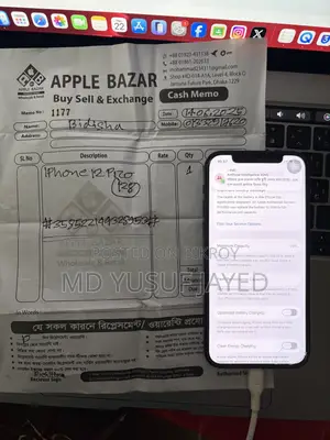 অ্যাপল আইফোন ১২ প্রো ১২৮ জিবি গ্রাফাইট