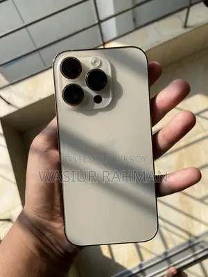 অ্যাপল আইফোন ১৪ প্রো ২৫৬ জিবি গোল্ড
