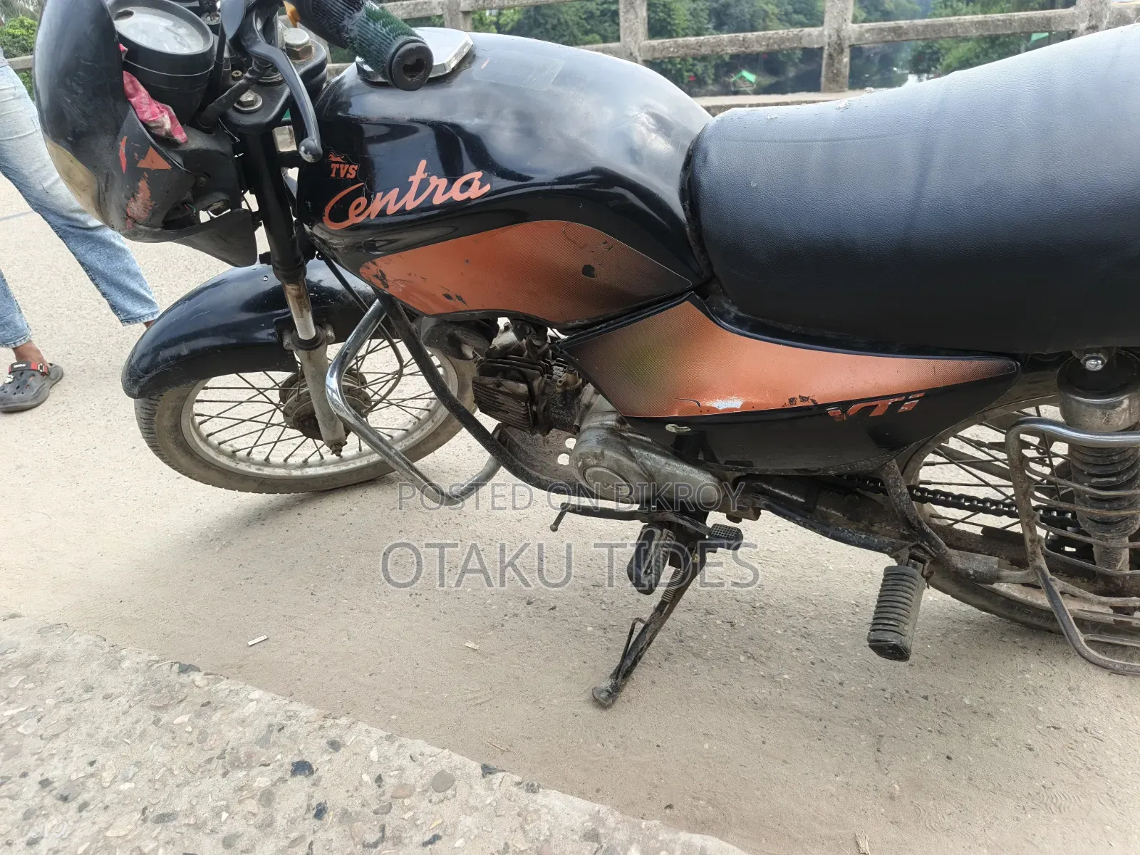 টিভিএস ২০০৫ ব্ল্যাক