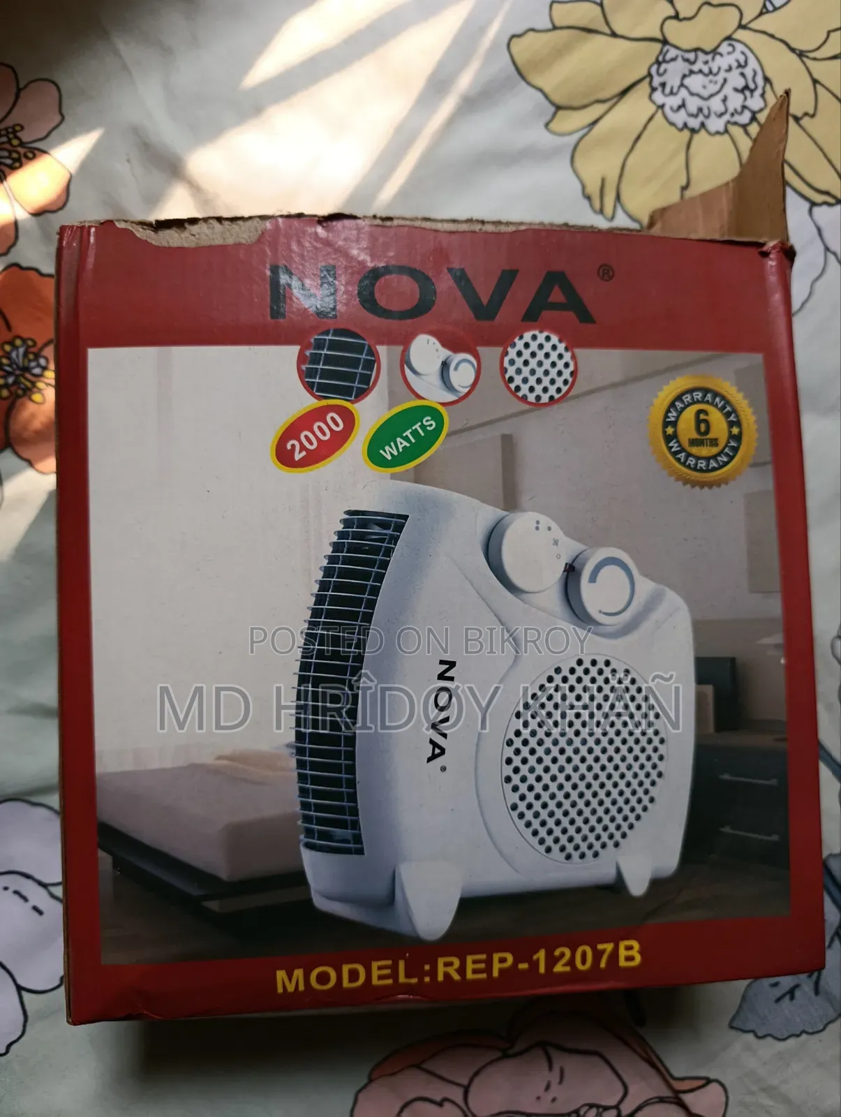 NOVA Electric Room