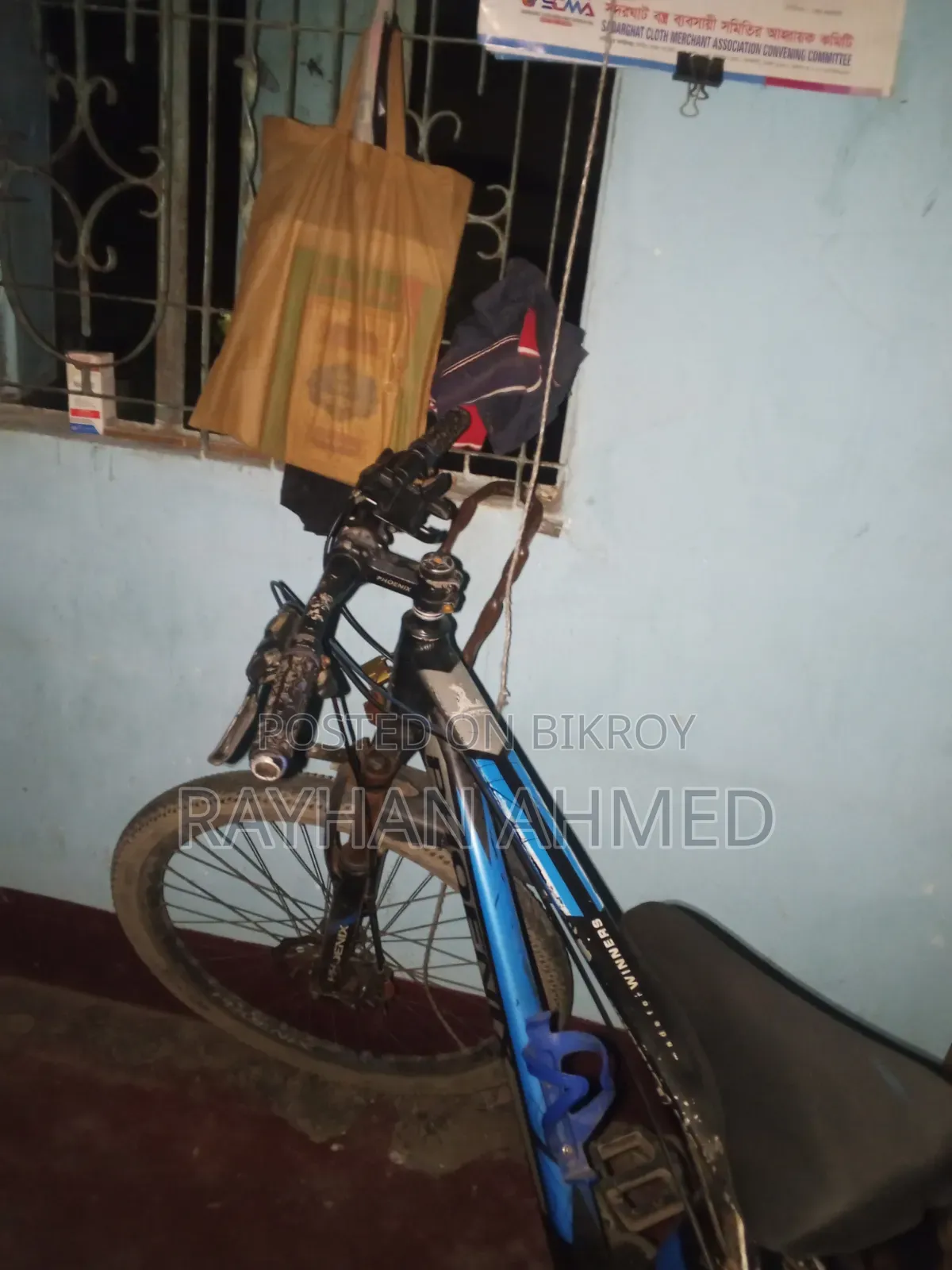 Geared Cycle for Sale Urgent