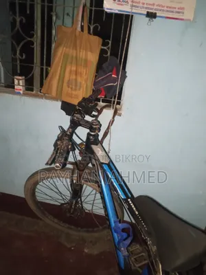 Geared Cycle for Sale Urgent