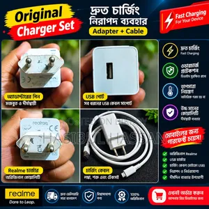 নিউ টেকনো ক্যামন ২০ প্রো ২৫৬ জিবি ব্ল্যাক