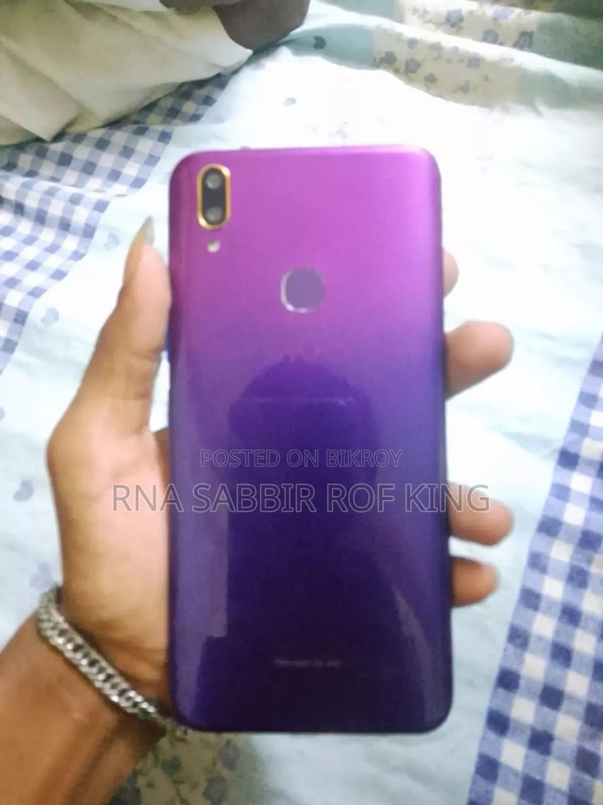 Vivo Y95 ১২৮ জিবি পার্পল