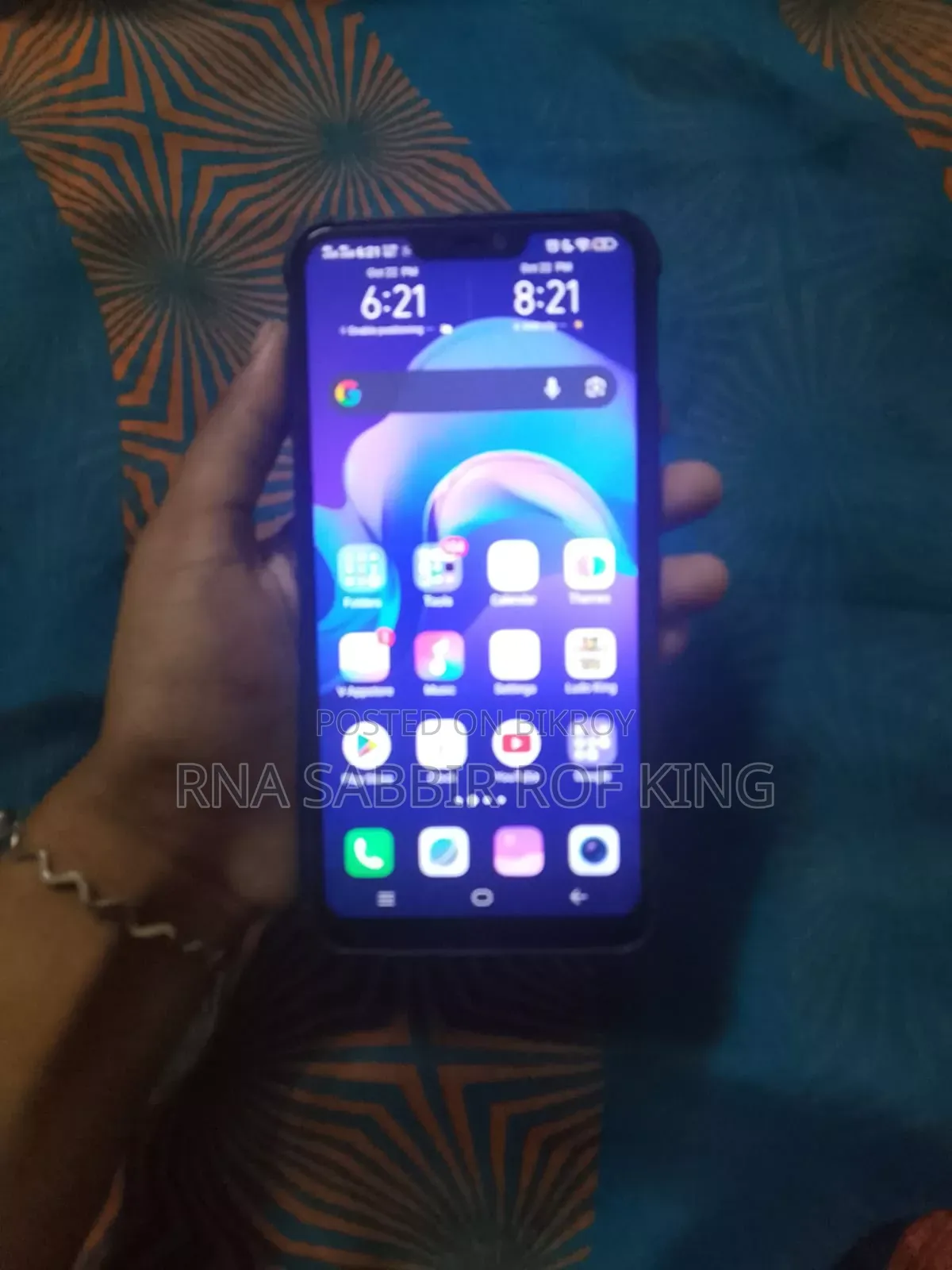 Vivo Y95 ১২৮ জিবি পার্পল