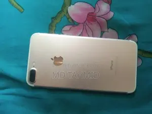 অ্যাপল আইফোন ৭ প্লাস ১২৮ জিবি ব্রোঞ্জ