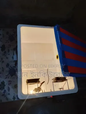 এসি ডিসি ইনকিউবেটর মেশিন