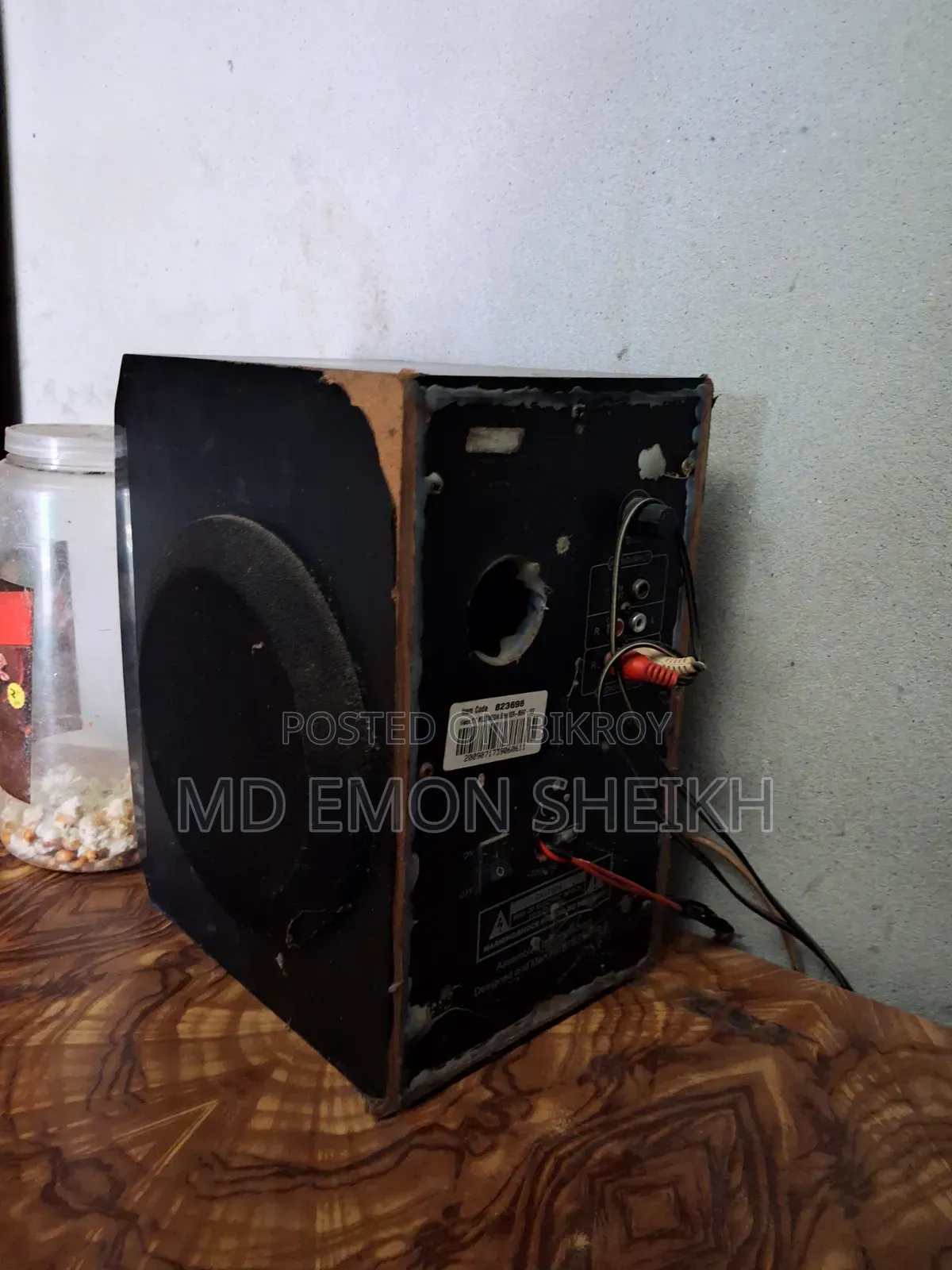 Vision Computer Sound Box.