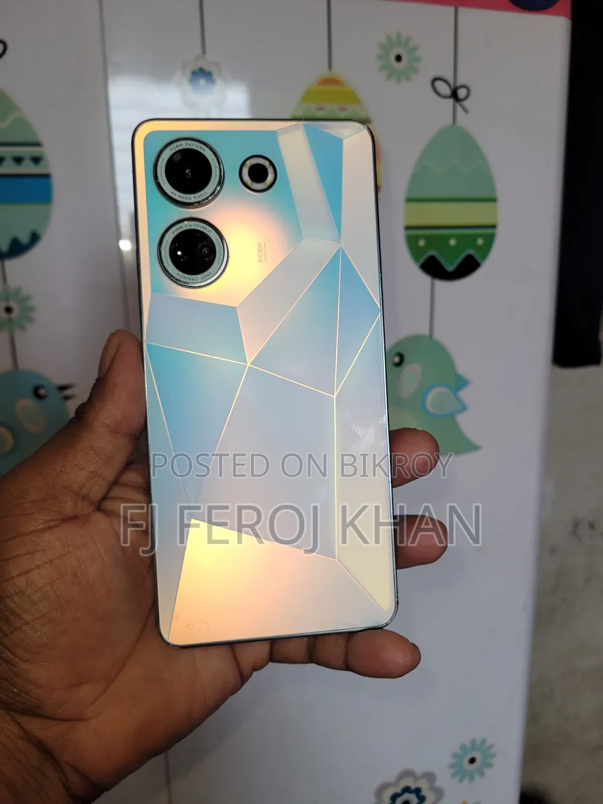 Tecno Camon 20 Pro ২৫৬ জিবি সাদা