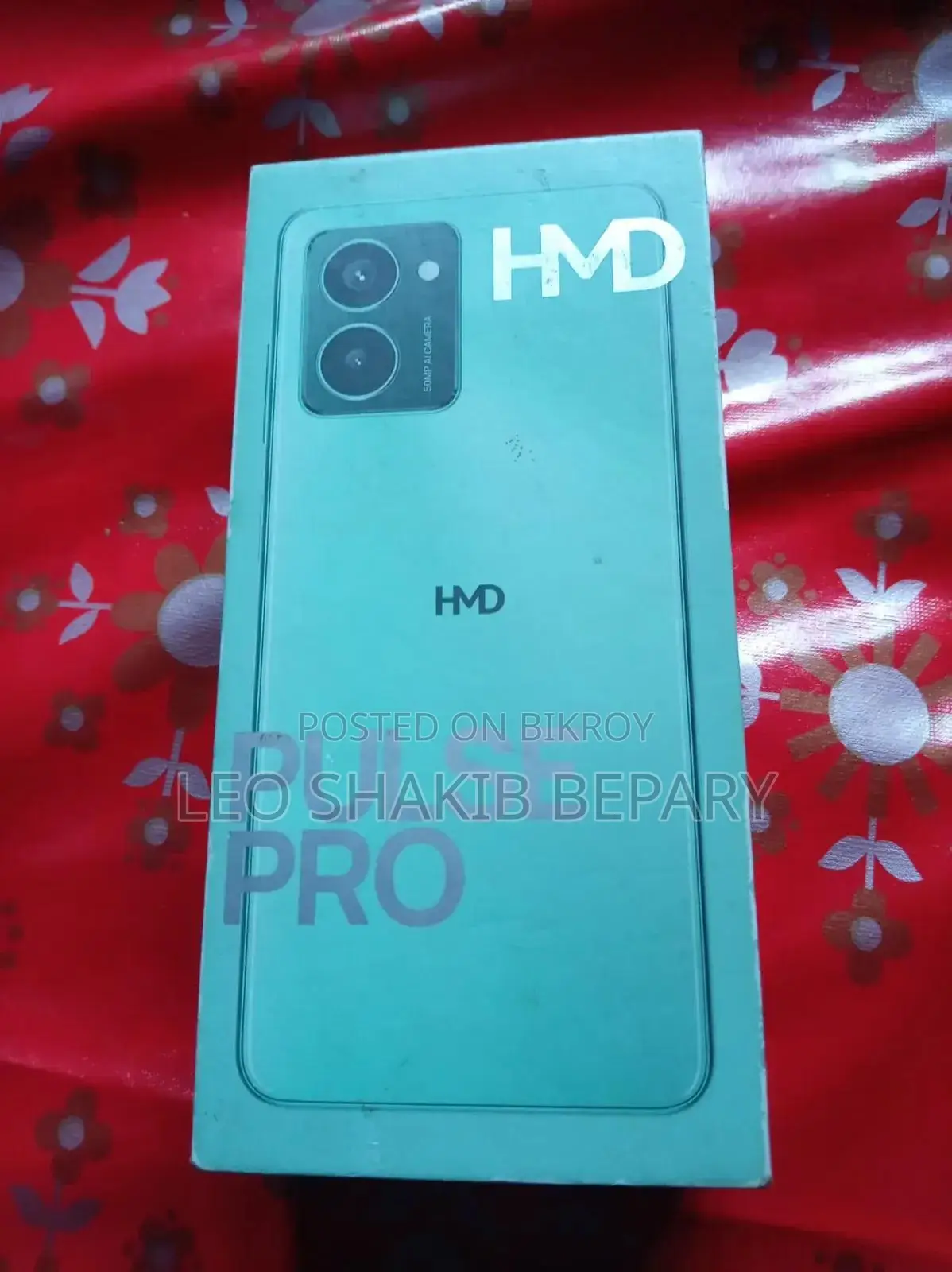 মডু টি পার্পল