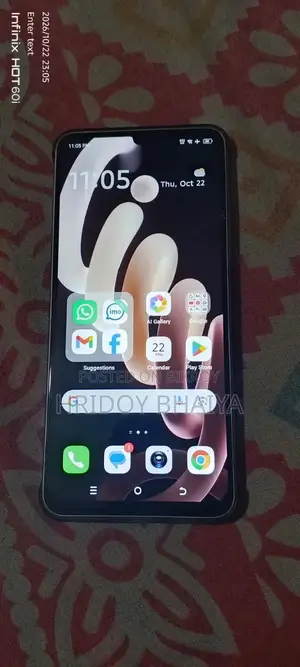 আইটেল সিটি ১০০ ১২৮ জিবি রোজ গোল্ড