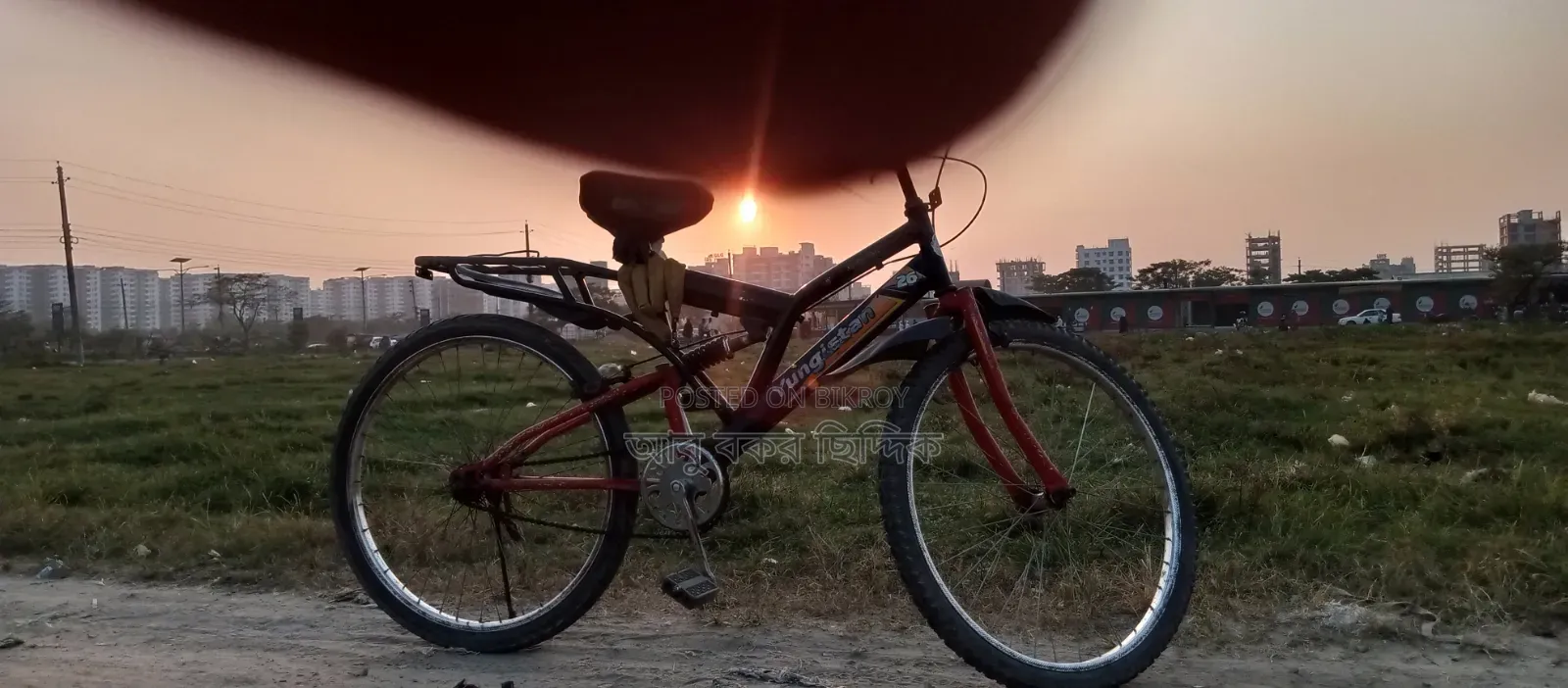 Bicycle, Bi Cycle