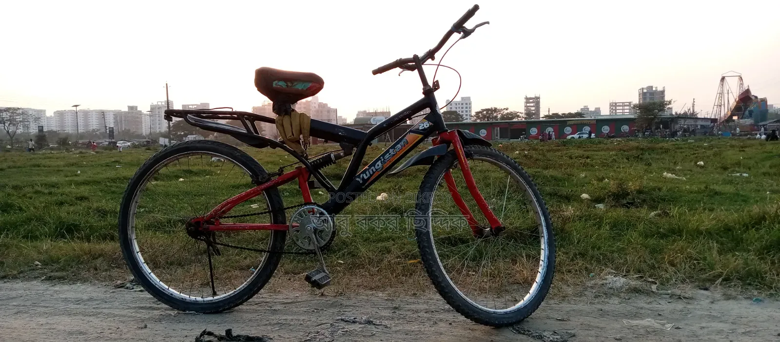 Bicycle, Bi Cycle