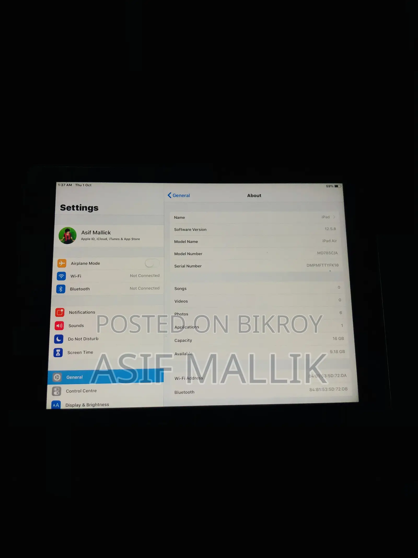 অ্যাপল আইপ্যাড এয়ার (২০২০) ১৬ জিবি সিলভার