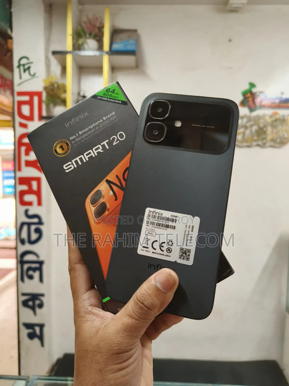 Mobile Phone 64 GB Black