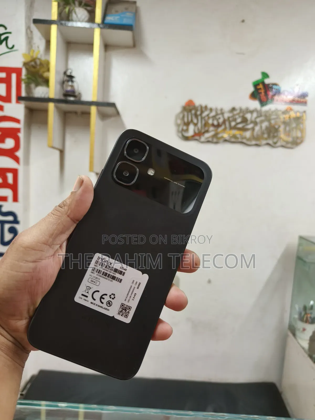 Mobile Phone 64 GB Black