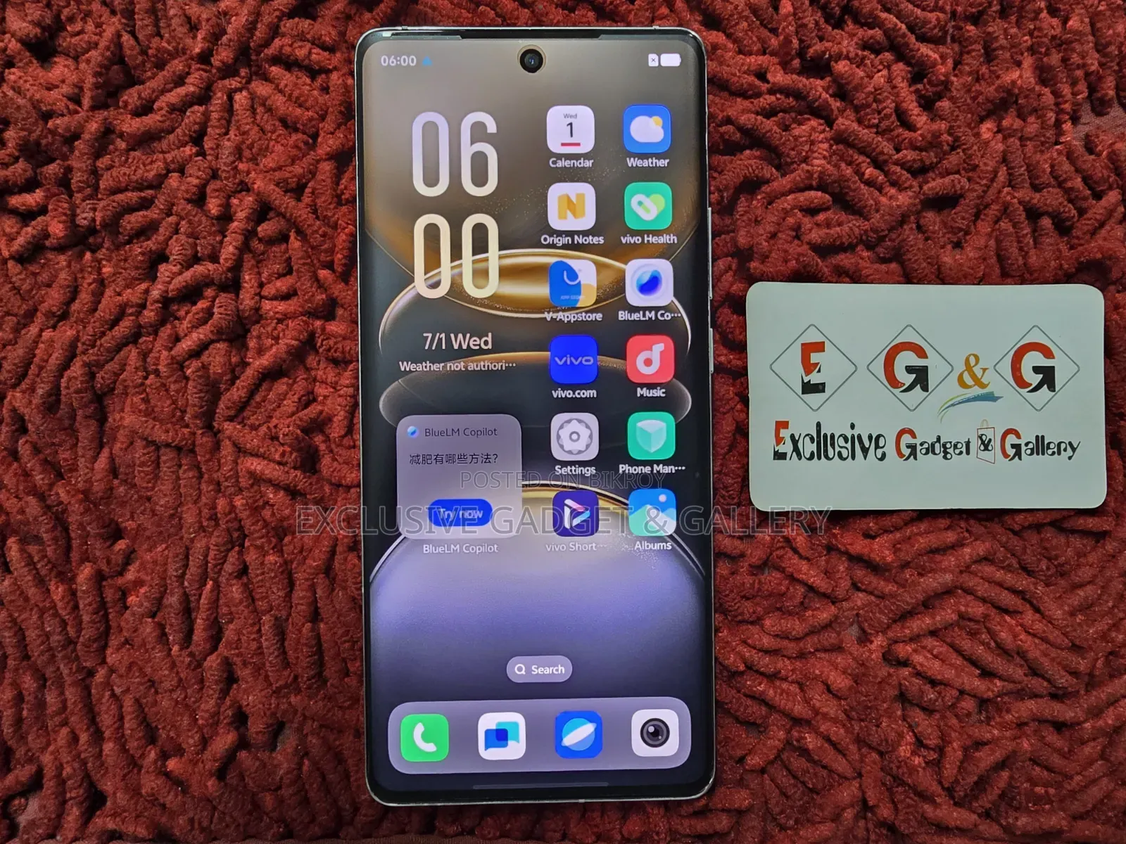 Vivo X100 Pro 256 GB White