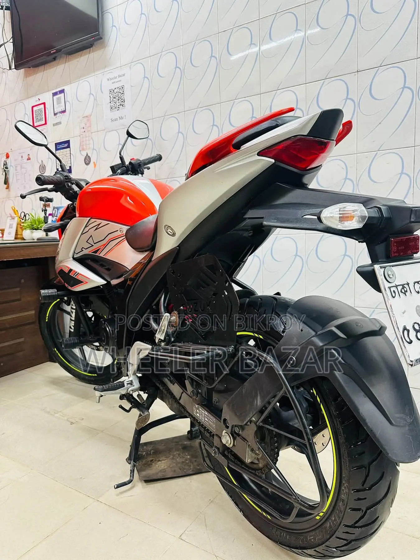 Suzuki Gixxer 2024 Orange