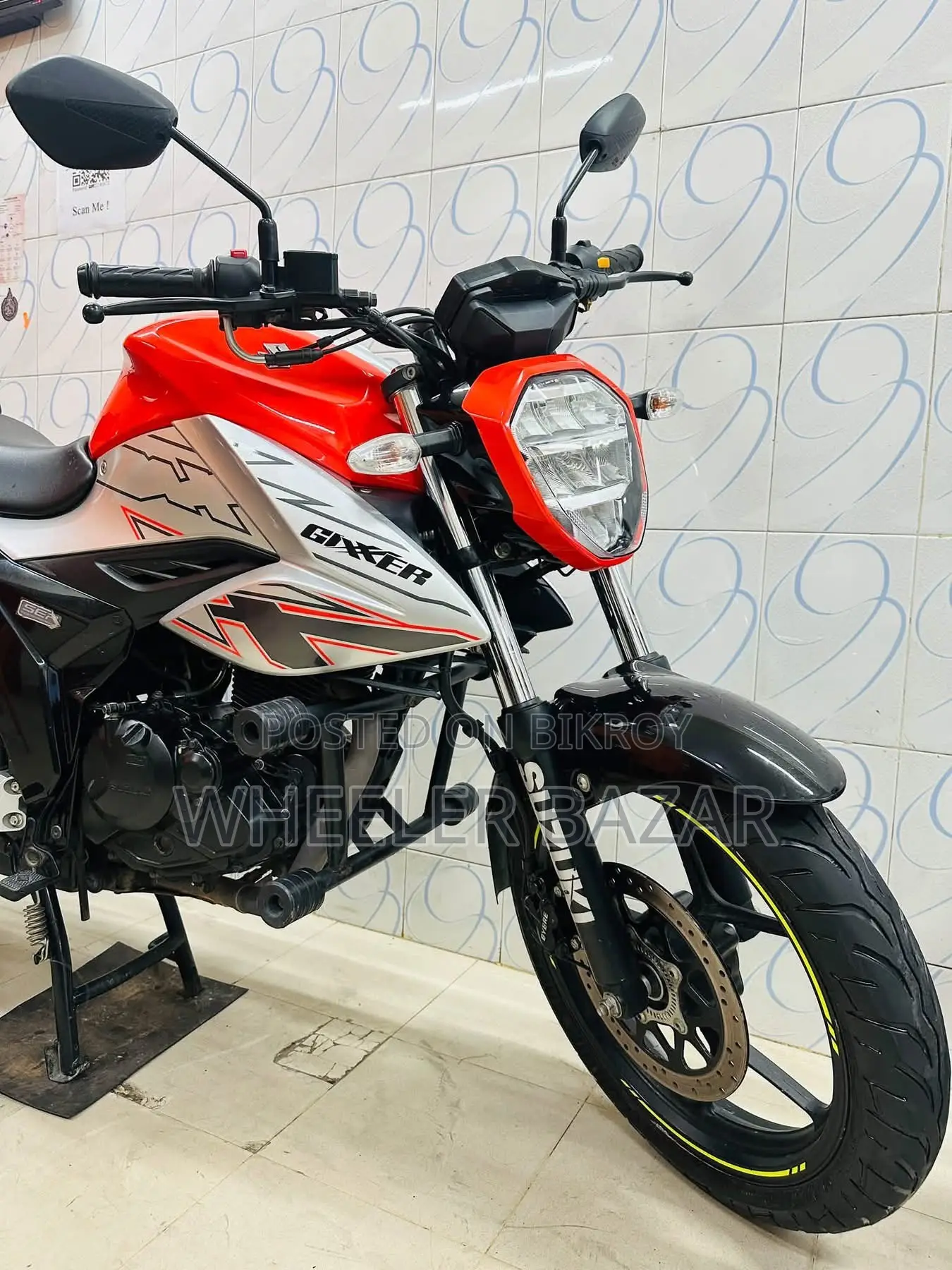 Suzuki Gixxer 2024 Orange