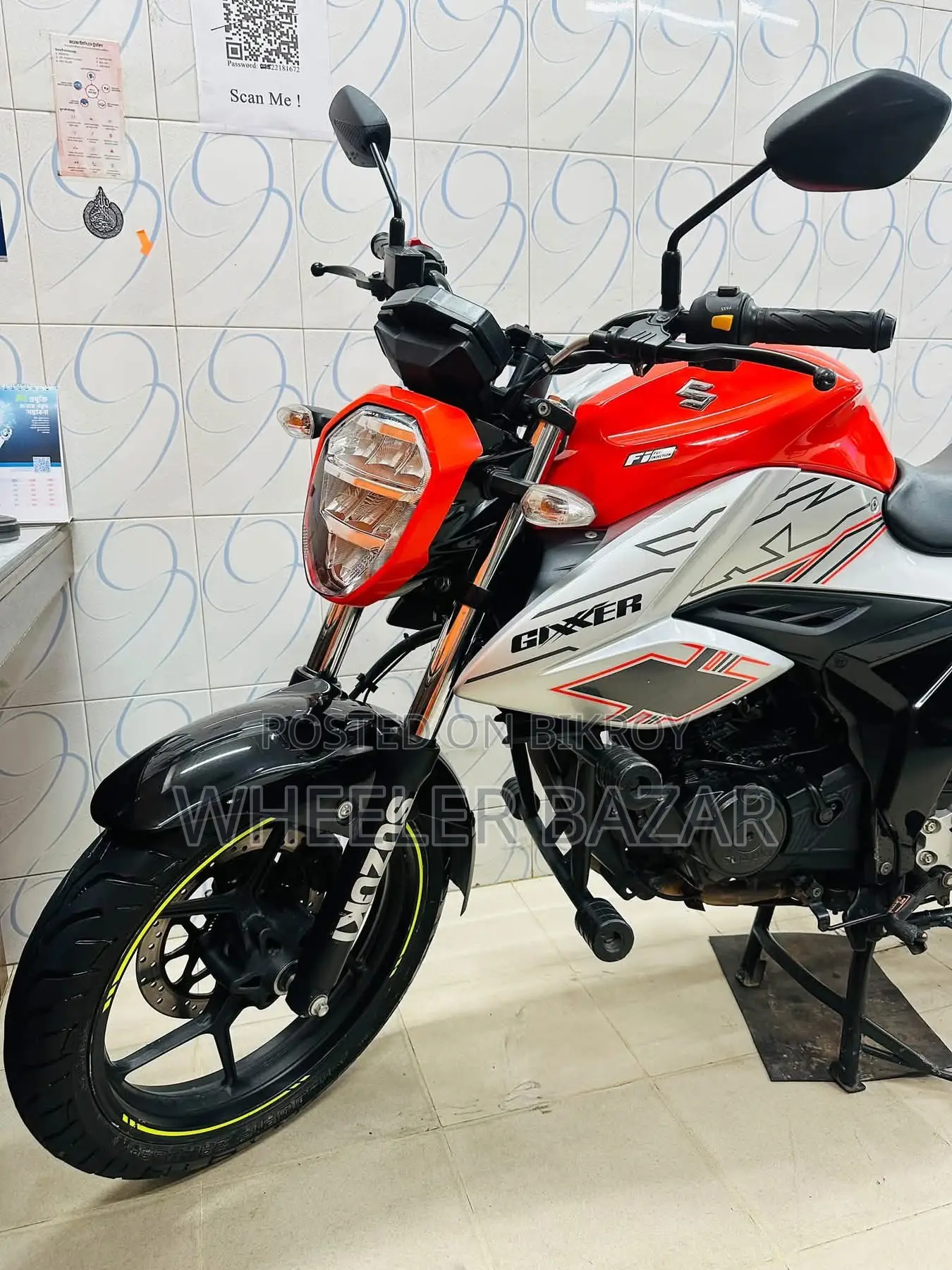 Suzuki Gixxer 2024 Orange