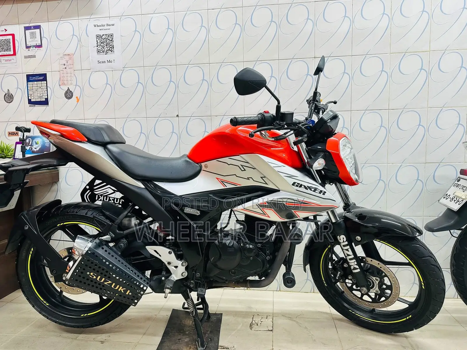 Suzuki Gixxer 2024 Orange