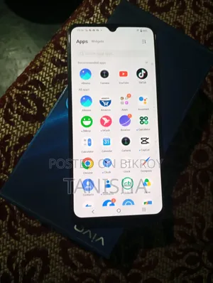 ভিভো ভি২০ ১২৮ জিবি রোজ গোল্ড
