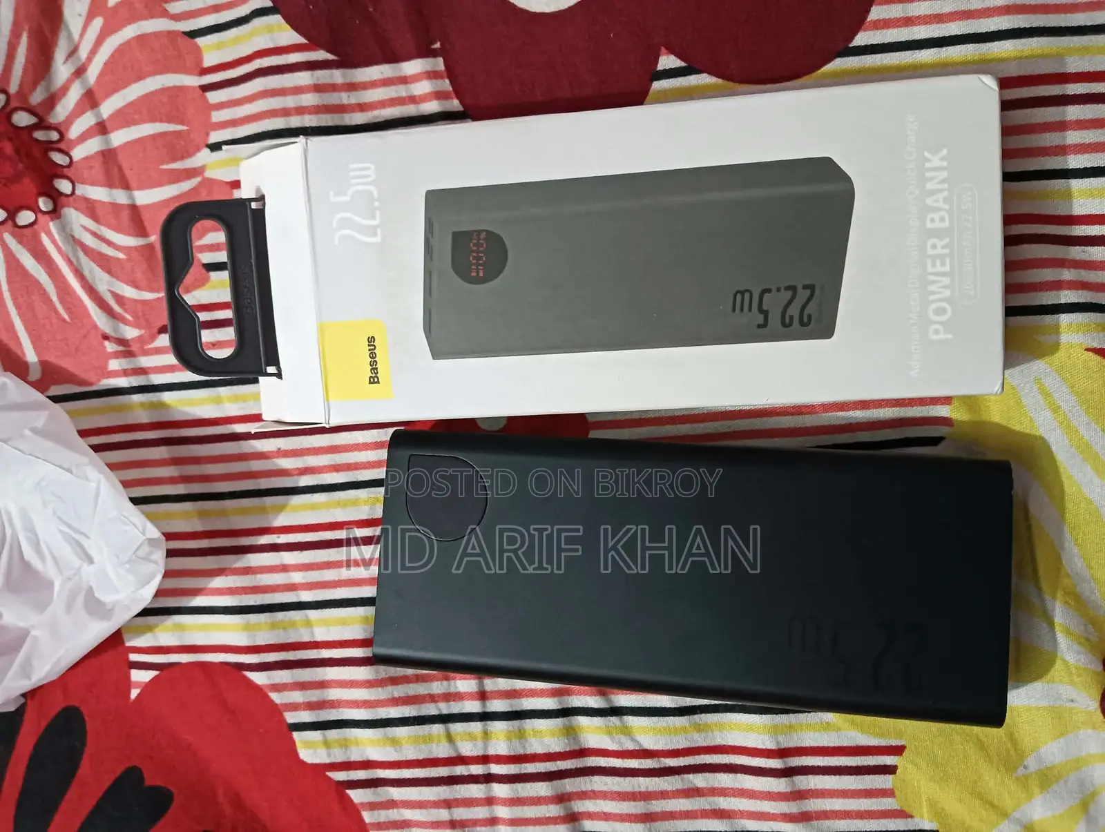 Baseus Power Bank