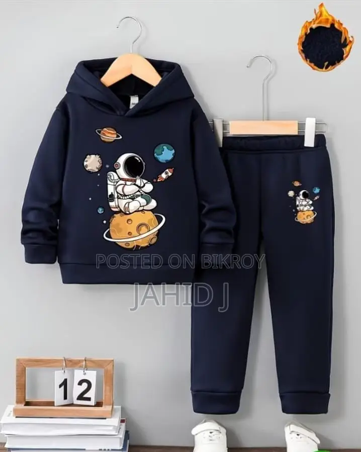 Children's Clothing