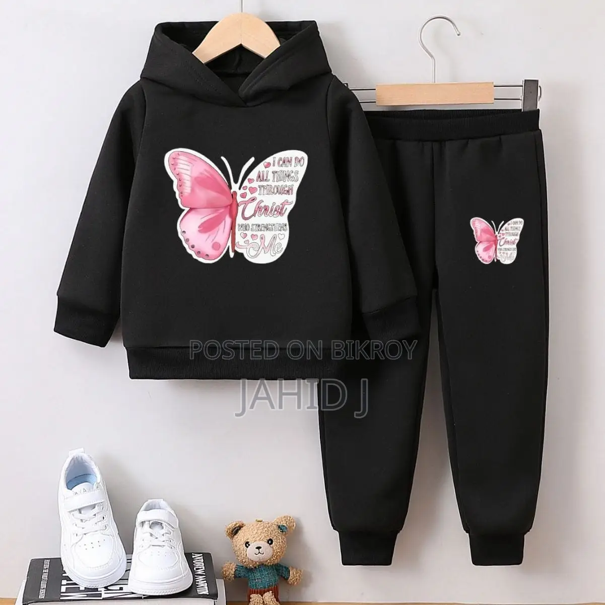Children's Clothing