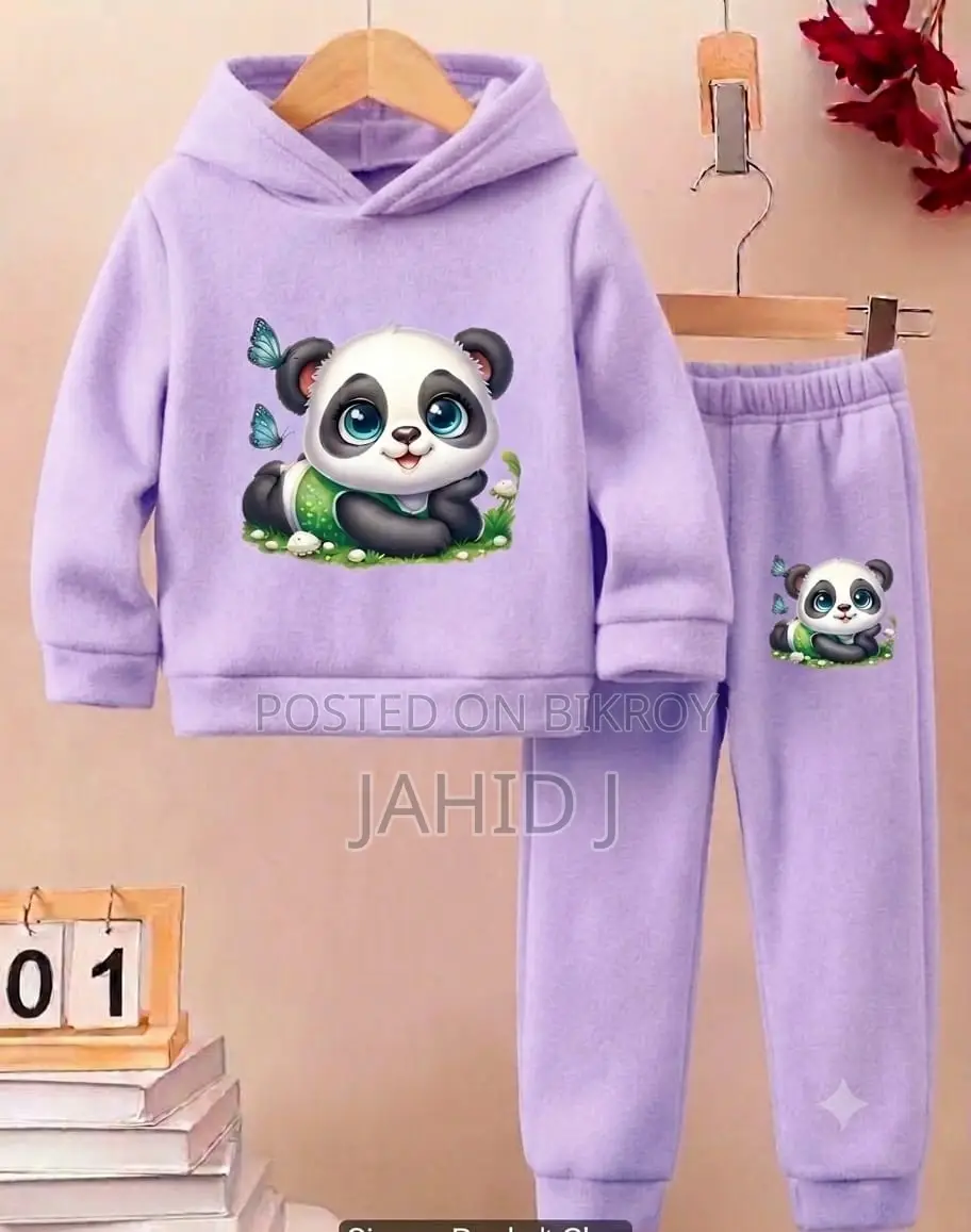 Children's Clothing