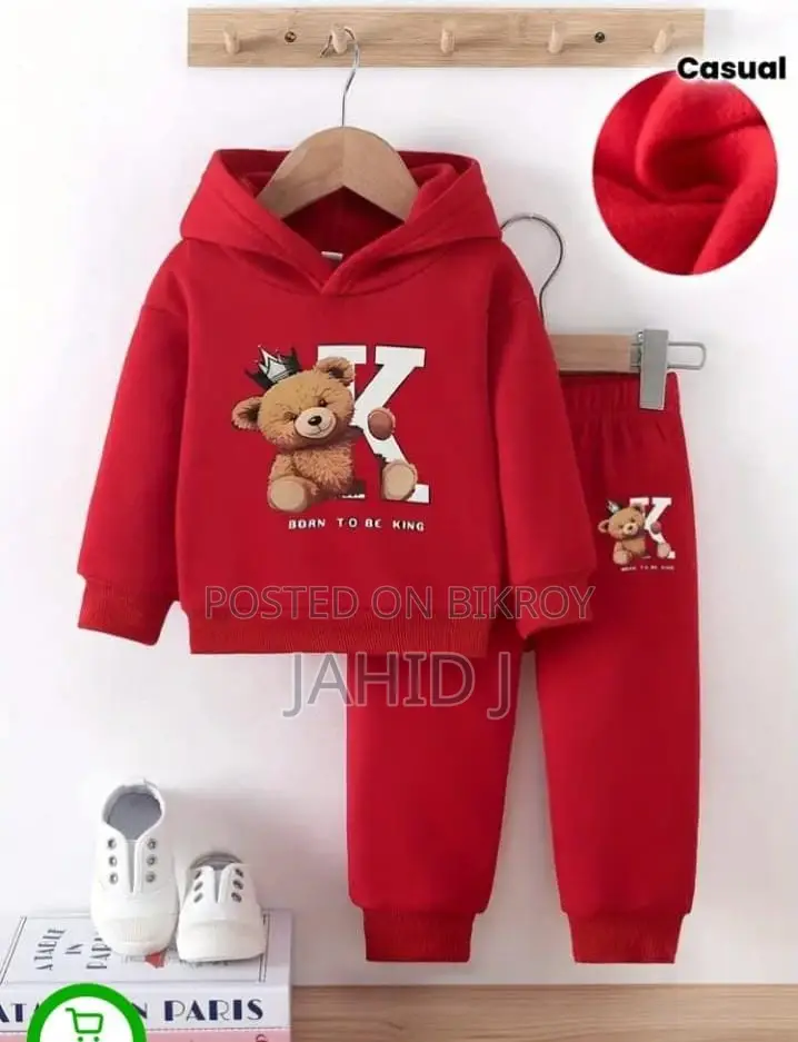 Children's Clothing